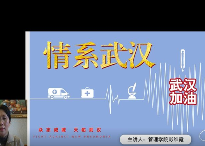 简述疫情的来龙去脉（疫情的来因）
