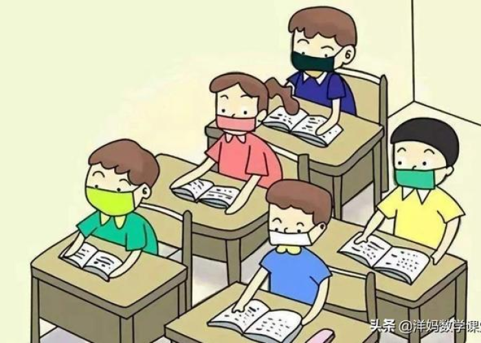 疫情啥时结束啥时开学啊（疫情什么时候结束什么时候可以正式上学）