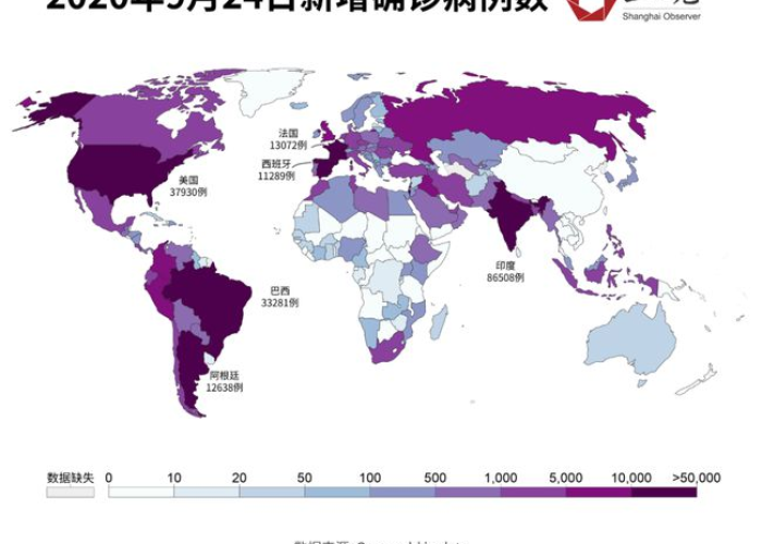 疫情真实原因（疫情的原因到底是什么）