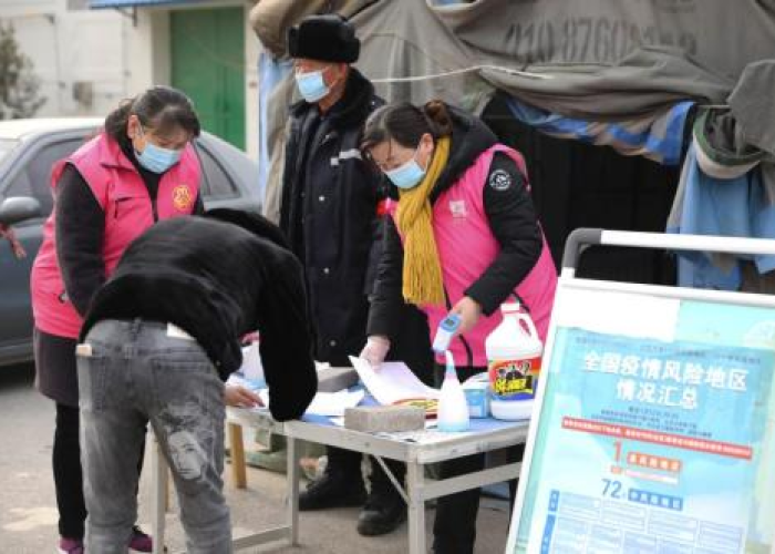 疫情防控志愿服务活动有哪些（疫情防控志愿者服务活动内容）