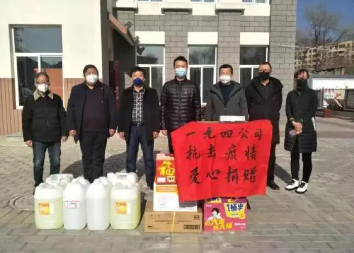 一九年疫情什么时候开始的（疫情是2019年几月爆发的）