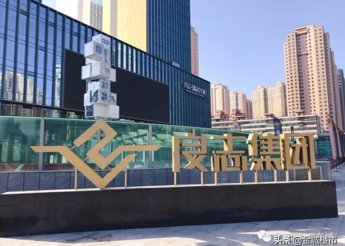 成都市6月疫情减免租金政策（成都疫情防控补贴发放标准）