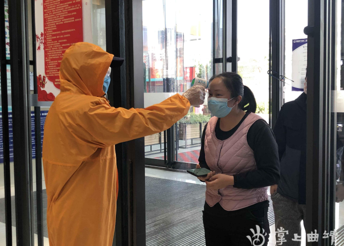成都市6月疫情减免租金政策（成都疫情防控补贴发放标准）