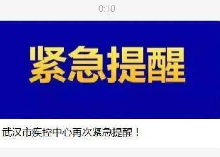 上海疫情源头找到了吗2021（上海 疫情 源头）