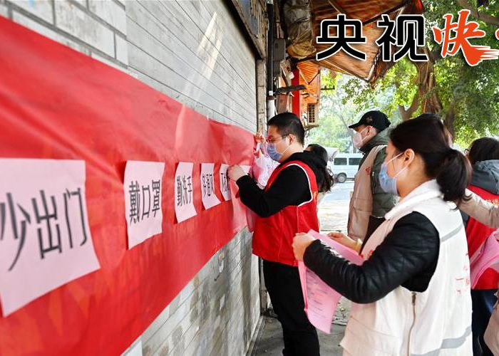 疫情防控车辆进出登记表格模板（疫情防控车辆进出登记表格模板下载）