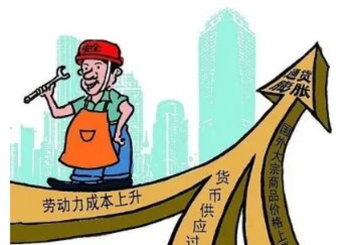 疫情三年是哪三年（疫情三年是哪三年来着）