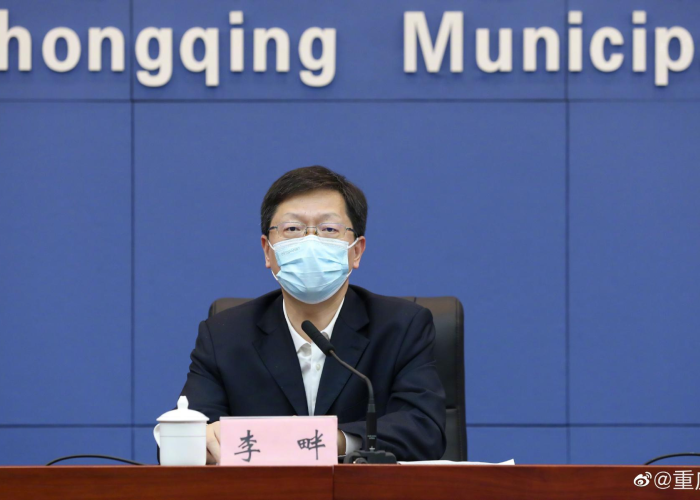 重庆疫情为什么没有传播（重庆疫情为什么没有传播性）