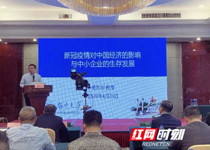 新冠疫情研究（新冠疫情研究专家）