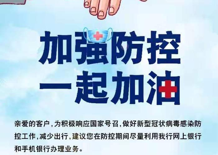 疫情补助金1000怎么领成都（成都疫情补助金怎么领取）