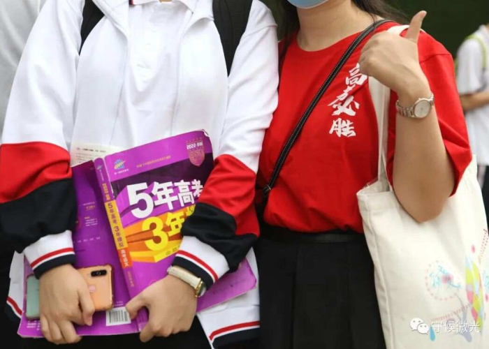 高中三年疫情三年真是不容易啊（高中三年里）
