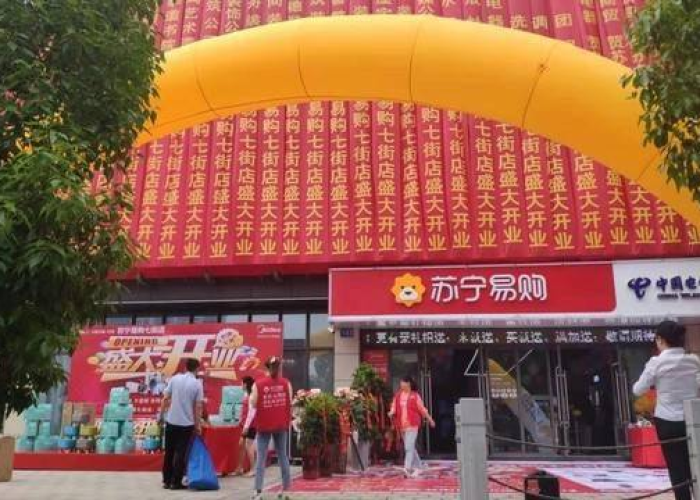 疫情期间关店通知（疫情期间店关门怎么发朋友圈通知）