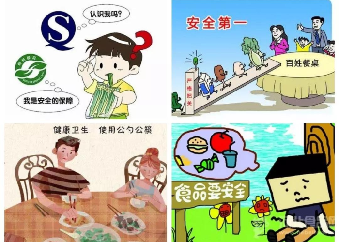 西安有疫情吗旅游吗（西安有疫情吗?）