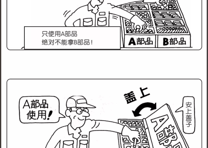 疫情期间身边的感人故事具体例子（疫情期间身边的感人故事具体例子作文）