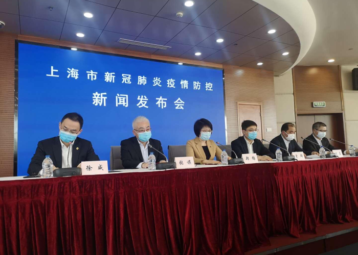 新冠疫情上海封了多少天（上海疫情封锁区域）