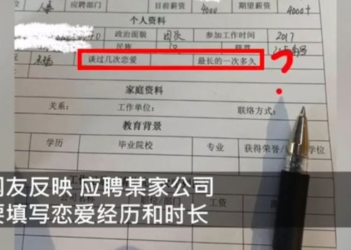 疫情口罩厂兼职怎么写入简历（做口罩兼职）