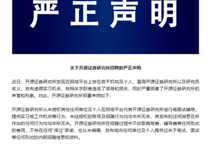 疫情口罩厂兼职怎么写入简历（做口罩兼职）