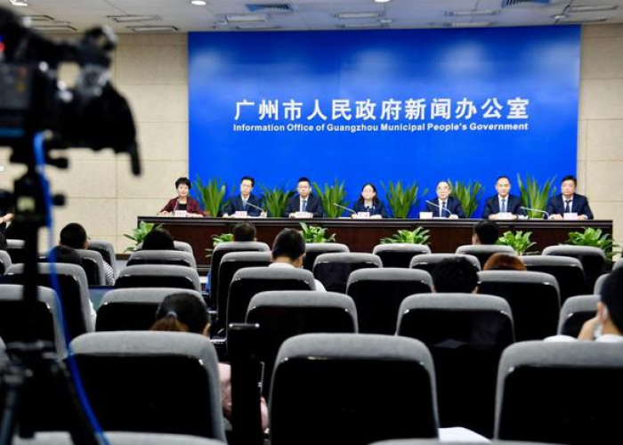 广州疫情防控新闻发布会（广州举办新冠肺炎疫情防控新闻发布会）