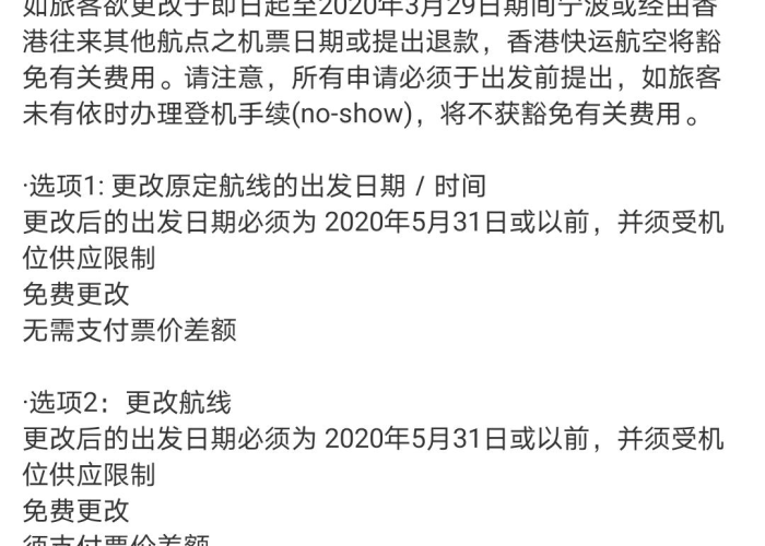 疫情什么时候开始什么时候最严重（疫情什么时候开始的准确时间）