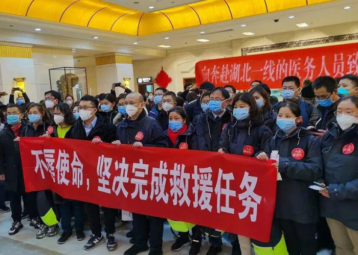 疫情驰援武汉视频播放（疫情驰援武汉视频播放时间）