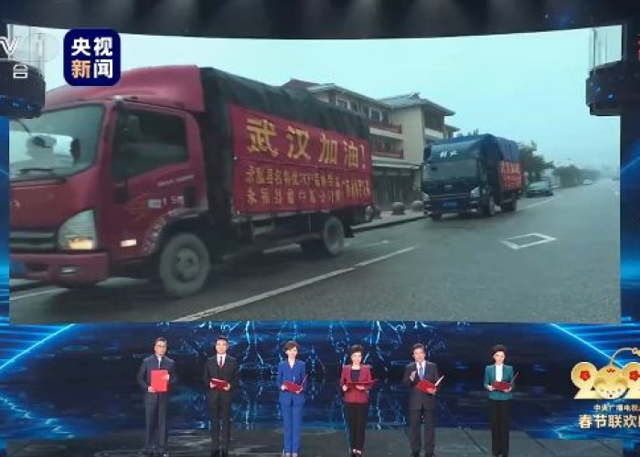 疫情驰援武汉视频播放（疫情驰援武汉视频播放时间）