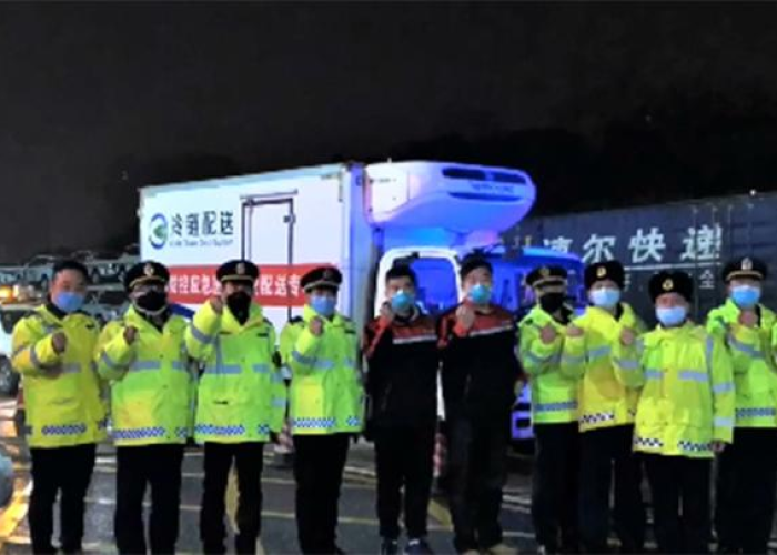 疫情驰援武汉视频播放（疫情驰援武汉视频播放时间）