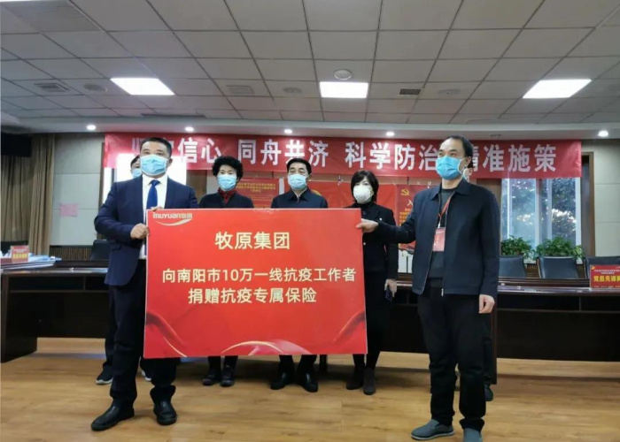 新冠疫情科普小知识内容（新冠疫情健康科普知识短文）