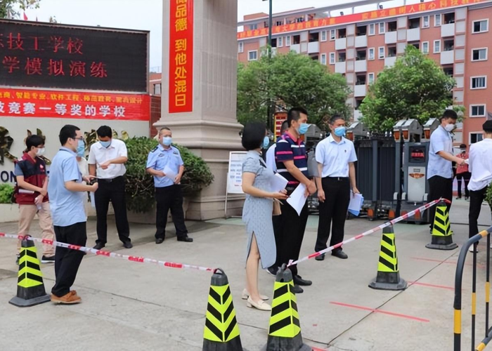 疫情的时候什么时候开学（疫情的时候什么时候开学呢）