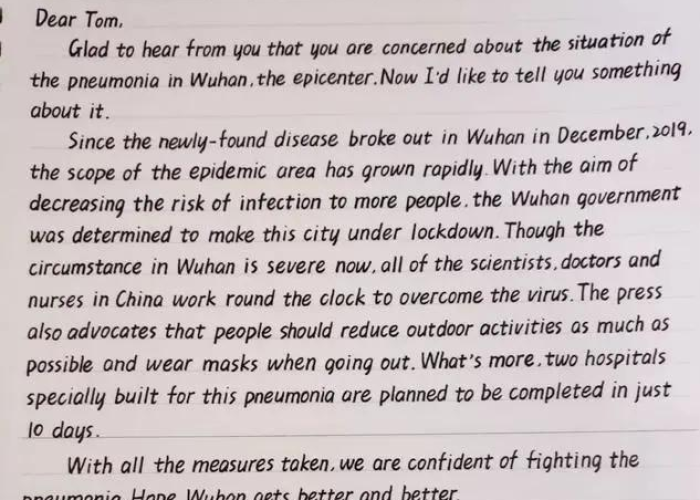 新冠疫情英语常识考试（新冠肺炎英语阅读题）