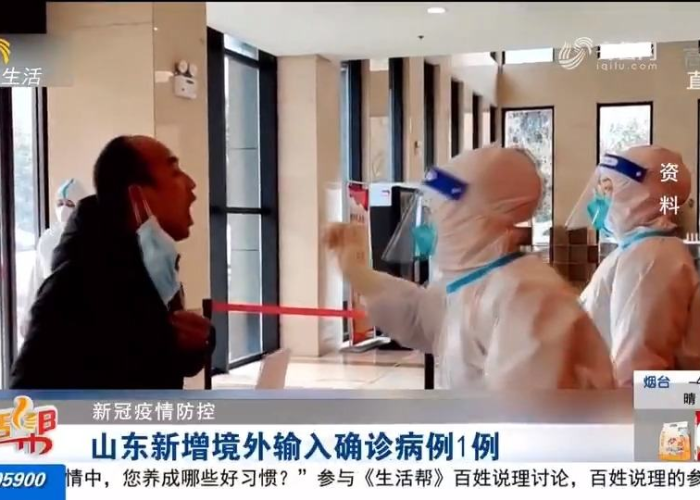 疫情昨天消息（昨日疫情?）