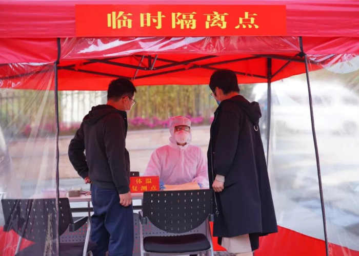 新冠疫情放开的时间是哪一年（新冠疫情何时开始防控的）
