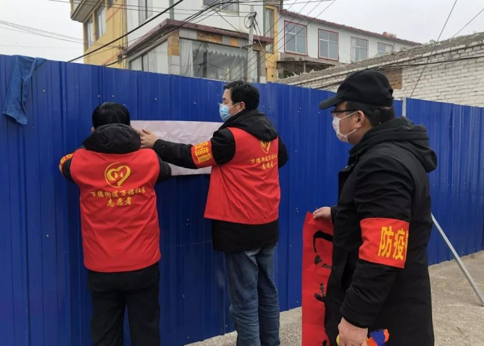 新冠疫情放开的时间是哪一年（新冠疫情何时开始防控的）