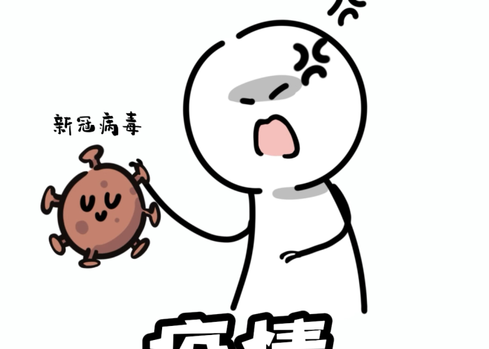 结束疫情图片搞笑（疫情结束图片卡通）