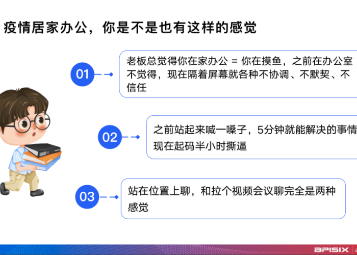 疫情期间有问题去哪里反映（疫情期间有问题去哪里反映呢）