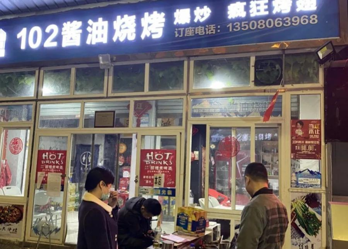 2020年人民抗击疫情的图片（抗击疫情人民日报图片）