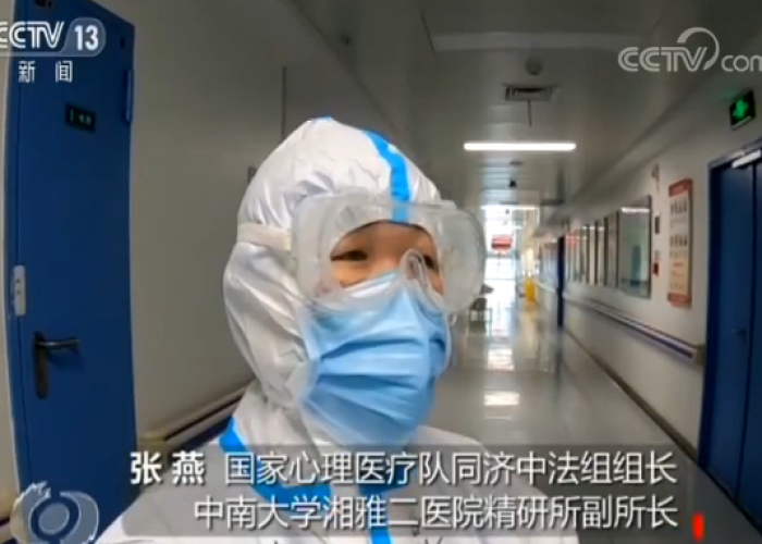疫情之后各种焦虑抑郁（疫情后抑郁了）