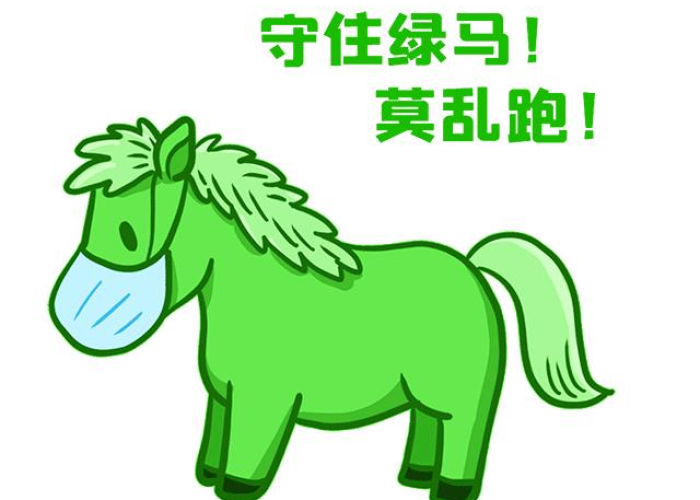 疫情期间坚持运动的重要性（疫情期间坚持运动的说说）