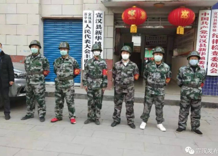 退伍军人返乡遇到疫情（退役军人疫情防控冲在前）
