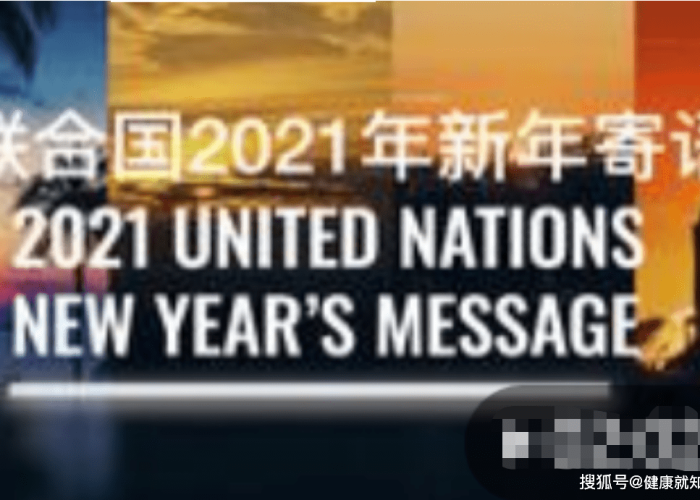 新冠病毒疫情最新消息新闻（新冠状病毒疫情最新新闻）
