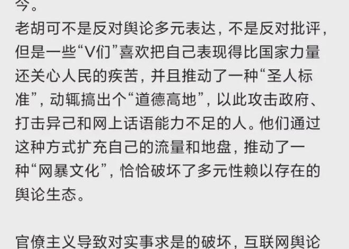 中国新冠疫情爆发时间表格（中国新冠疫情发生时间表）