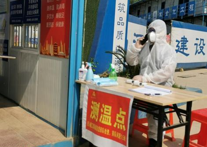 疫情最开始发生在哪里（疫情最开始发生在哪里了）