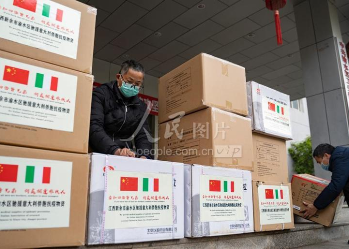 2020疫情需要啥物资（疫情需要什么物资）