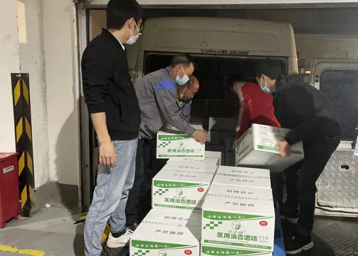 2020疫情需要啥物资（疫情需要什么物资）