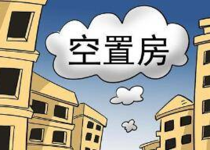 后疫情背景下（后疫情背景下企业面临的财务风险及应对策略）