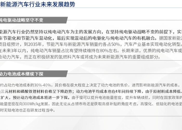 疫情补贴有哪些（疫情补贴政策2021）