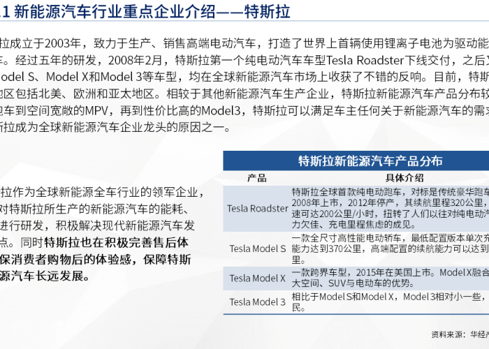 疫情补贴有哪些（疫情补贴政策2021）