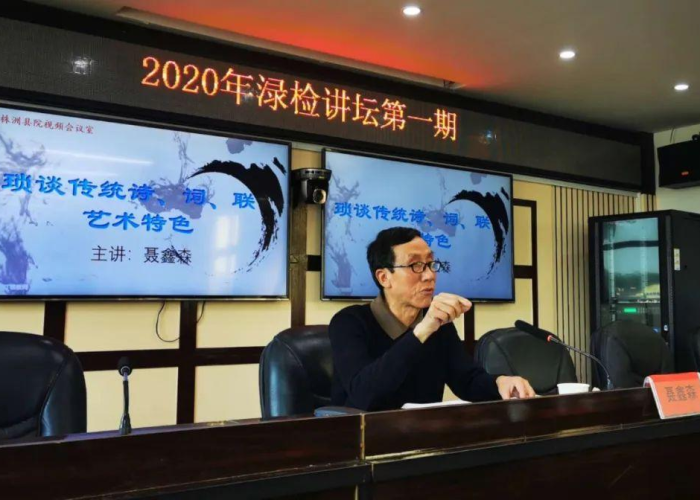 疫情期间引用的古诗词（疫情期间使用的古诗词）