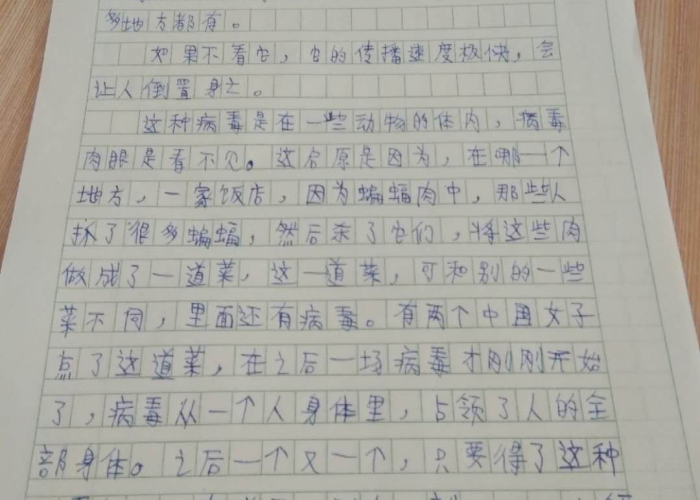 三年级写新冠疫情作文怎么写（小学三年级新冠疫情作文）