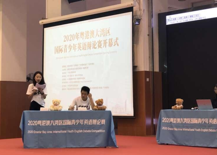 疫情用英语怎么表达（疫情的英语咋说）