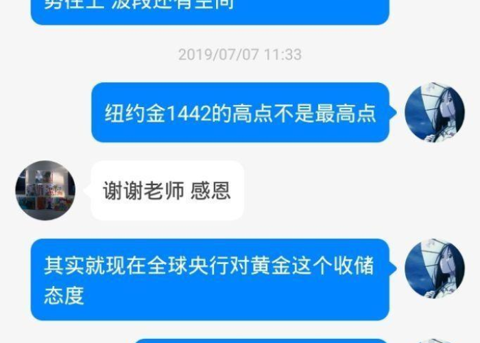 疫情年月日（疫情去年什么时候发生的）