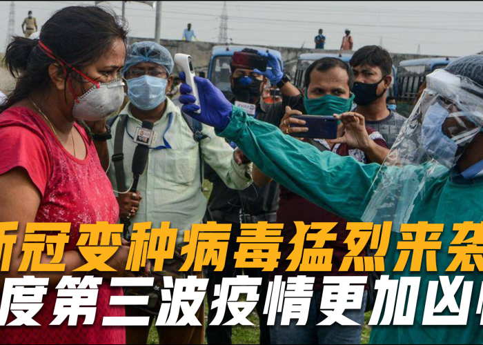 中国疫情什么时候全面放开（中国疫情什么时候解放）